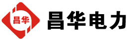 鞍山发电机出租,鞍山租赁发电机,鞍山发电车出租,鞍山发电机租赁公司-发电机出租租赁公司