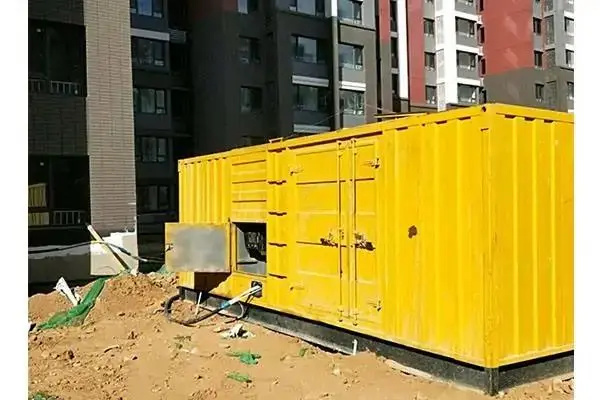 鞍山300kw 柴油发电机组的功率因数可以调整吗？